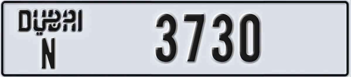 UAE License Plate Dubai N 3730