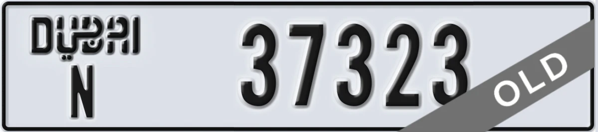 UAE License Plate Dubai N 37323