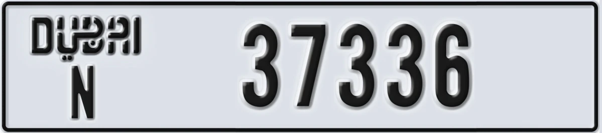 UAE License Plate Dubai N 37336