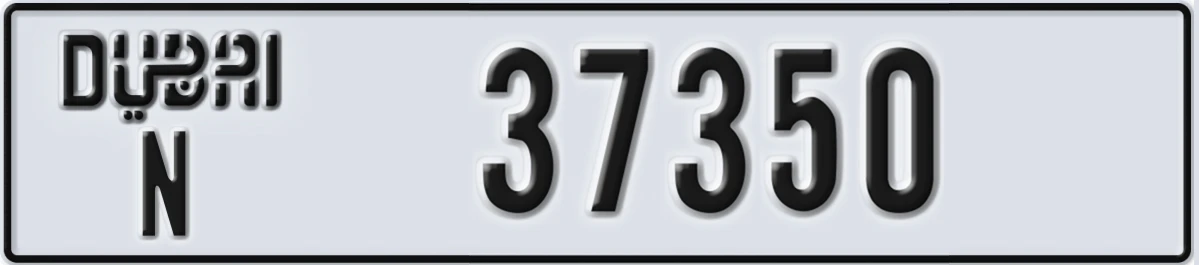UAE License Plate Dubai N 37350