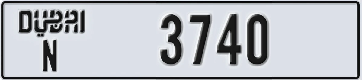 UAE License Plate Dubai N 3740