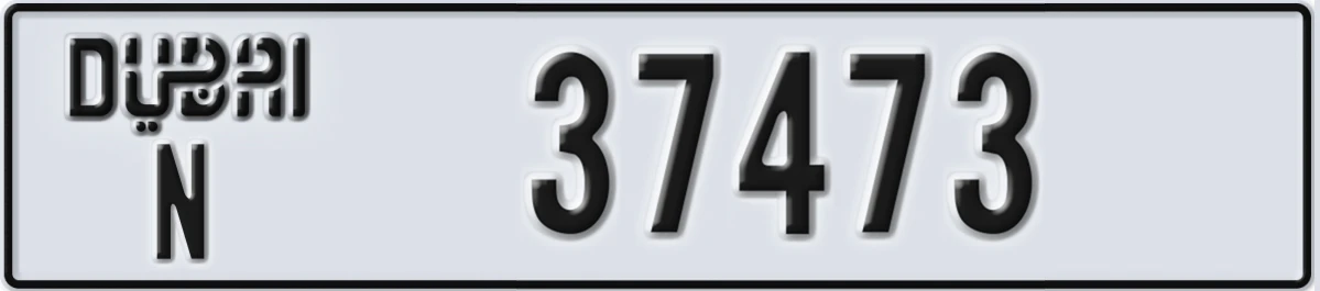 UAE License Plate Dubai N 37473