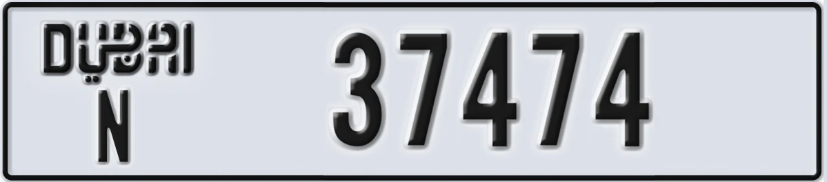UAE License Plate Dubai N 37474