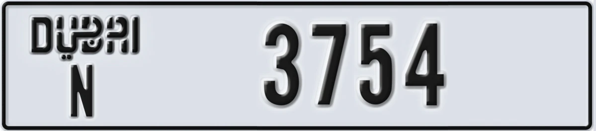 UAE License Plate Dubai N 3754