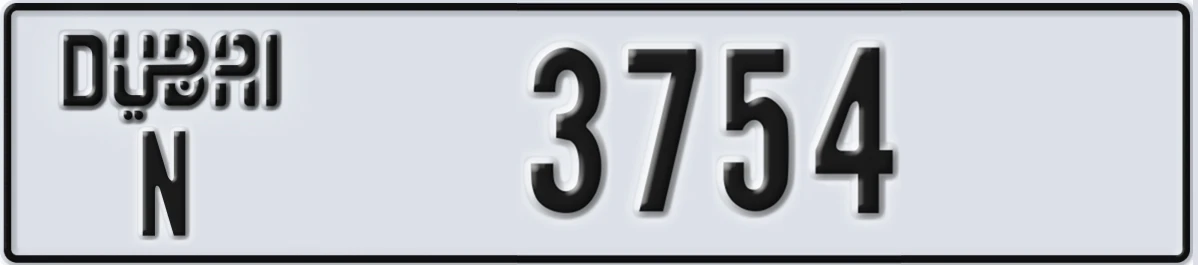 UAE License Plate Dubai N 3754