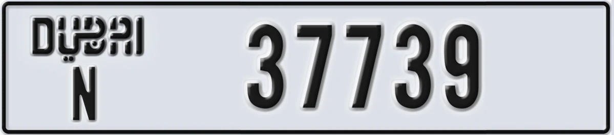 UAE License Plate Dubai N 37739