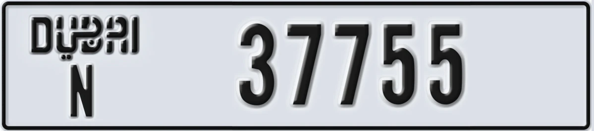 UAE License Plate Dubai N 37755
