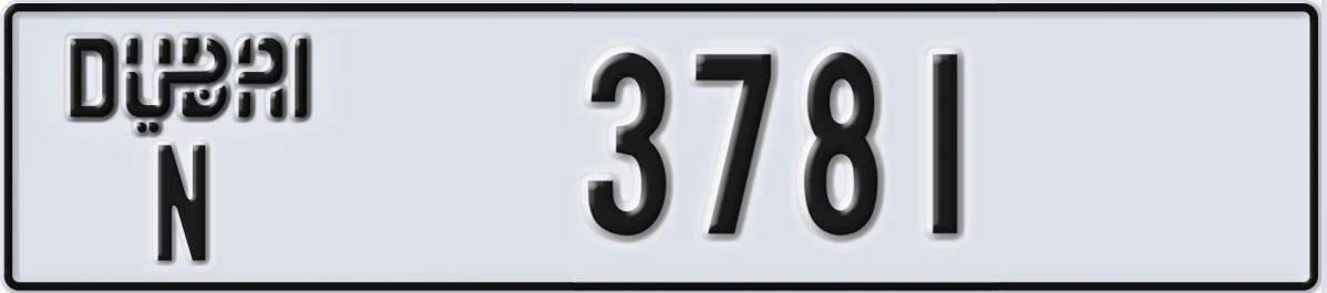 UAE License Plate Dubai N 3781