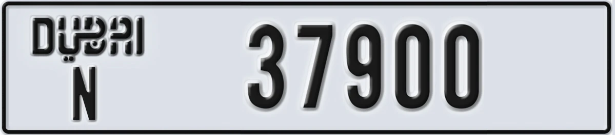 UAE License Plate Dubai N 37900