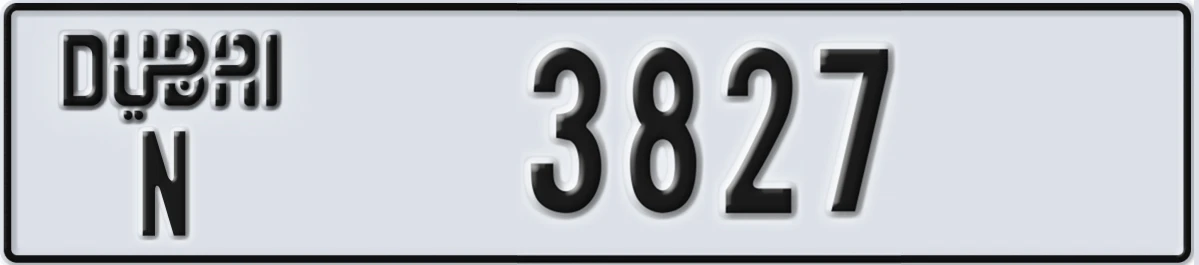 UAE License Plate Dubai N 3827