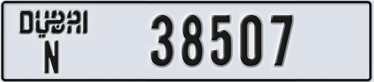 UAE License Plate Dubai N 38507
