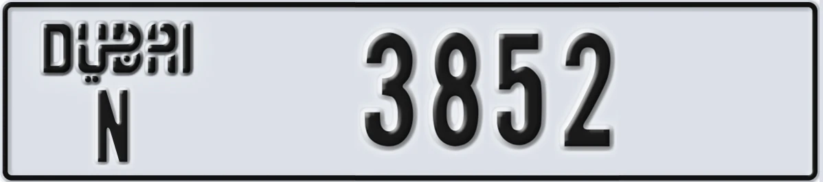 UAE License Plate Dubai N 3852