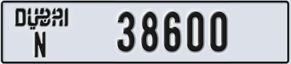 UAE License Plate Dubai N 38600