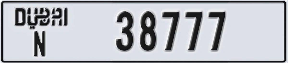 UAE License Plate Dubai N 38777