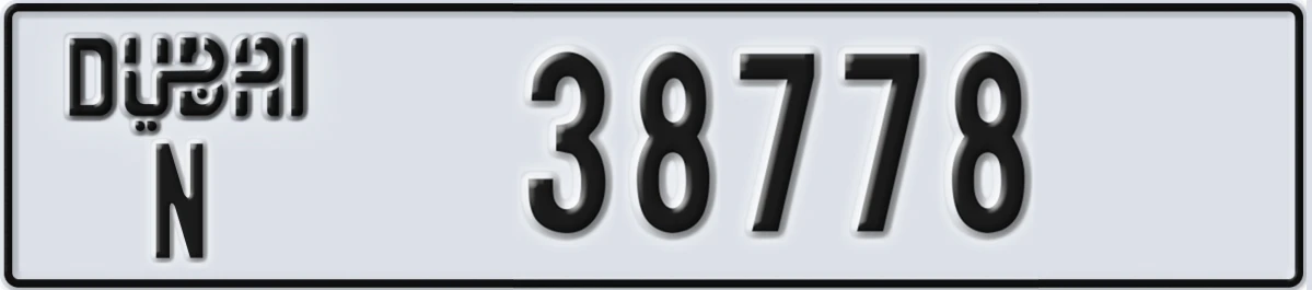 UAE License Plate Dubai N 38778