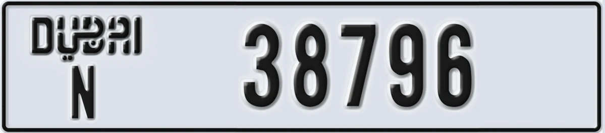UAE License Plate Dubai N 38796