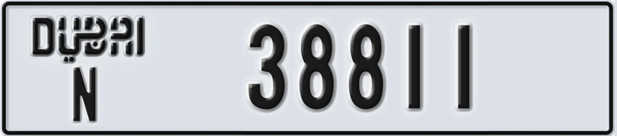 UAE License Plate Dubai N 38811