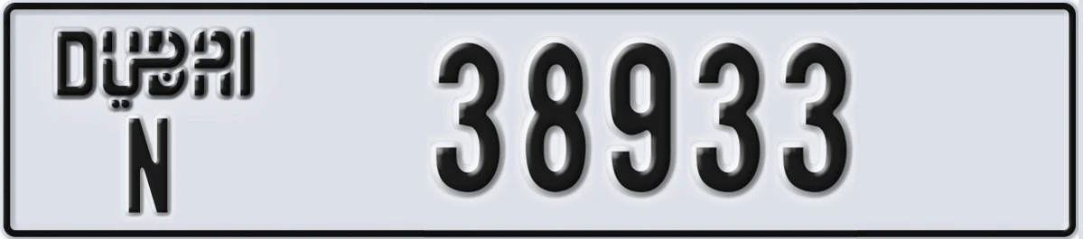 UAE License Plate Dubai N 38933