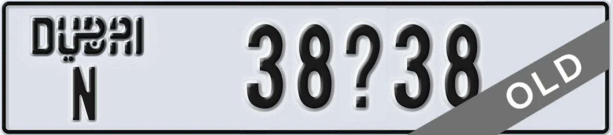UAE License Plate Dubai N 38X38