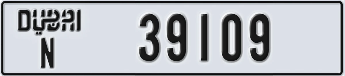 UAE License Plate Dubai N 39109