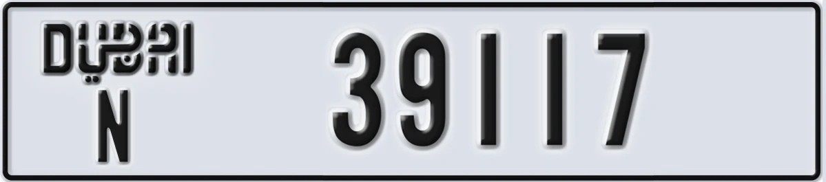 UAE License Plate Dubai N 39117