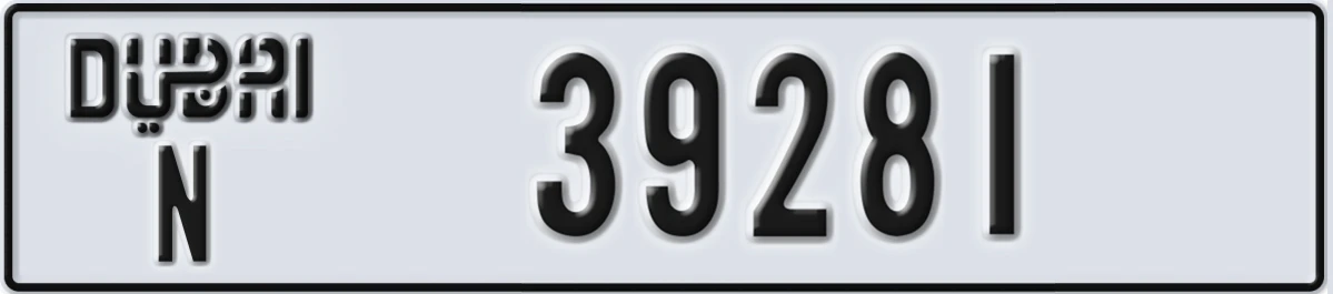 UAE License Plate Dubai N 39281
