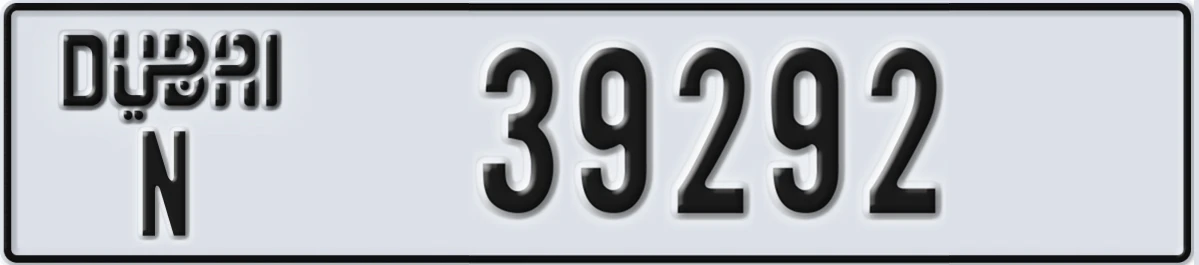 UAE License Plate Dubai N 39292