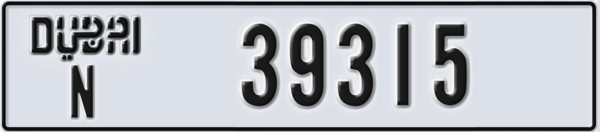 UAE License Plate Dubai N 39315