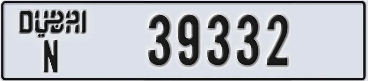 UAE License Plate Dubai N 39332