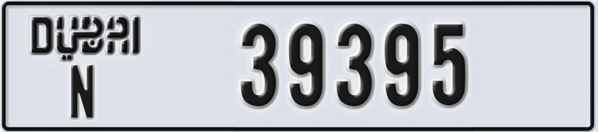 UAE License Plate Dubai N 39395