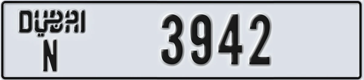 UAE License Plate Dubai N 3942