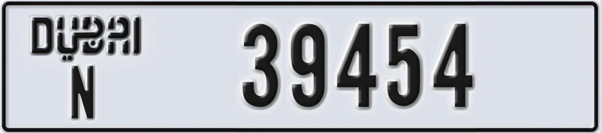 UAE License Plate Dubai N 39454