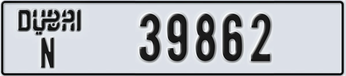 UAE License Plate Dubai N 39862