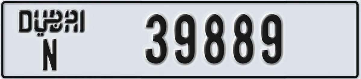 UAE License Plate Dubai N 39889