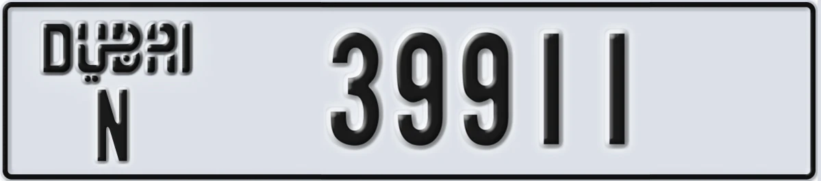 UAE License Plate Dubai N 39911