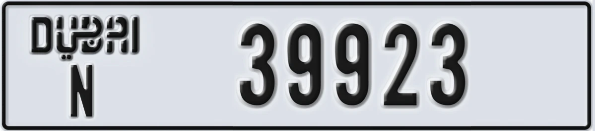 UAE License Plate Dubai N 39923