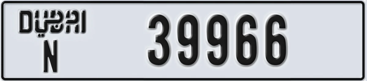UAE License Plate Dubai N 39966