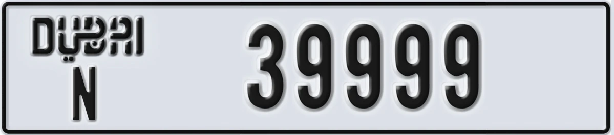 UAE License Plate Dubai N 39999