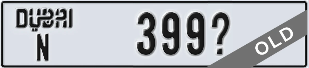 UAE License Plate Dubai N 399X
