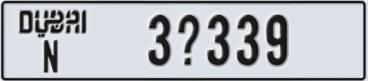 UAE License Plate Dubai N 3@339