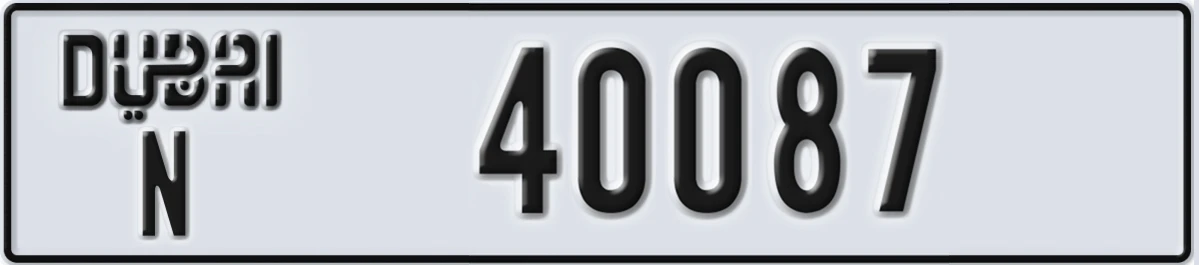 UAE License Plate Dubai N 40087