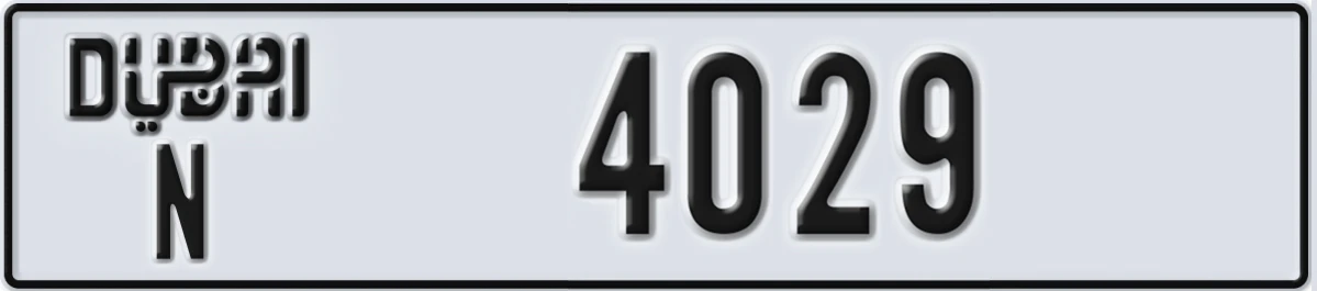 UAE License Plate Dubai N 4029