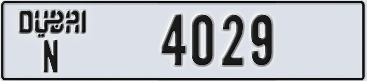 UAE License Plate Dubai N 4029