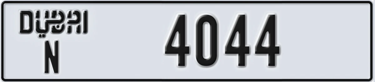 UAE License Plate Dubai N 4044