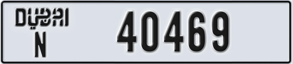 UAE License Plate Dubai N 40469