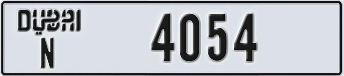 UAE License Plate Dubai N 4054