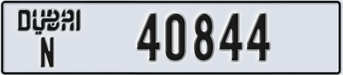 UAE License Plate Dubai N 40844
