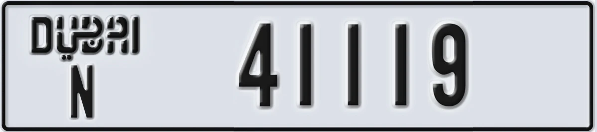 UAE License Plate Dubai N 41119