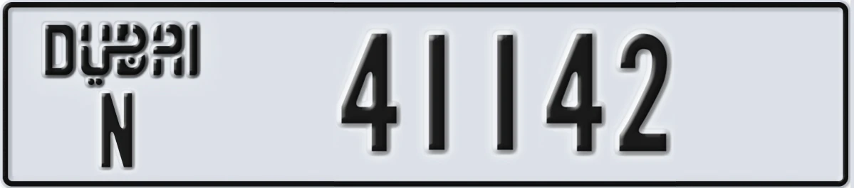 UAE License Plate Dubai N 41142