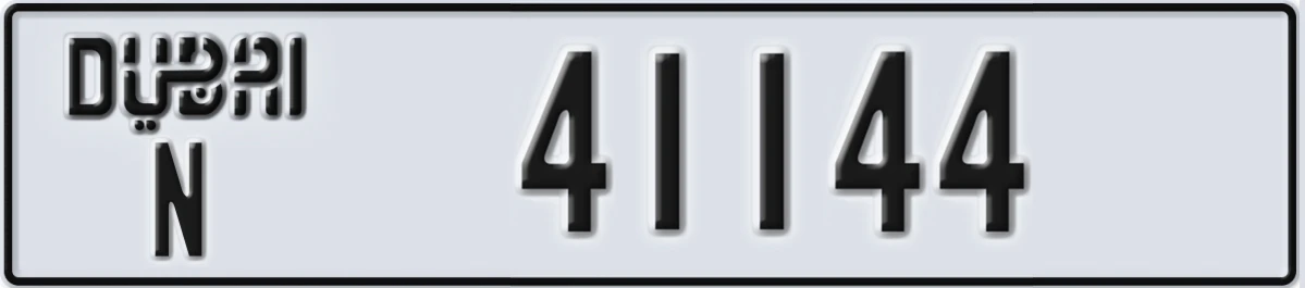 UAE License Plate Dubai N 41144